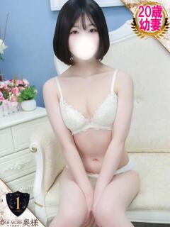 ちな