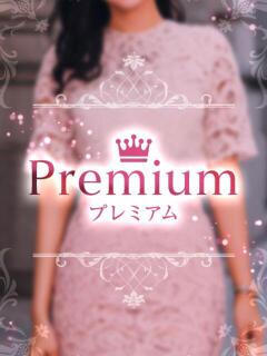 紬(つむぎ)