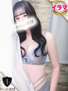 ゆずき