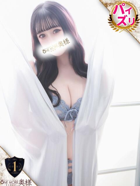 ゆずき 2