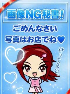 ふらん