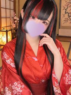 あのん