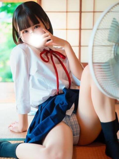 まい 2