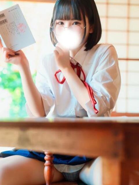 まい 4