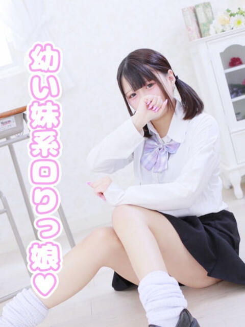 ここ