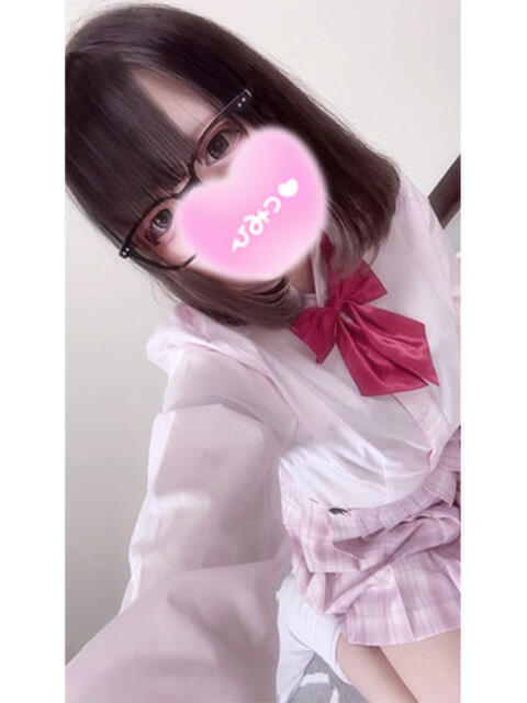 ここ 3