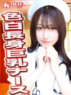 ももか (?)