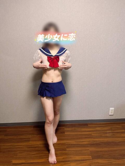 ブルー 2