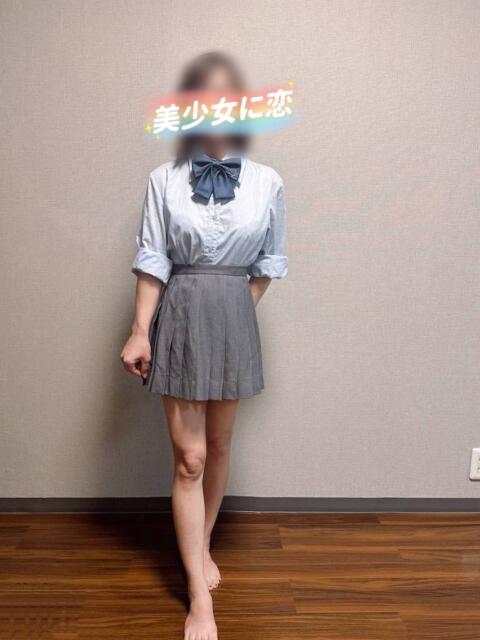 ブルー 3
