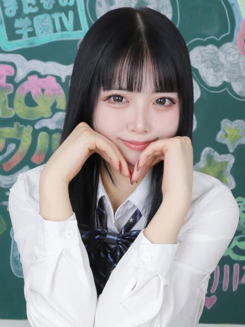 みおう