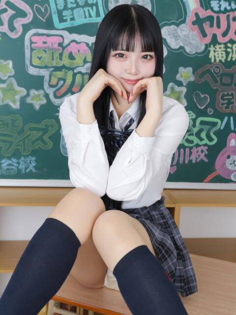 みおう 2