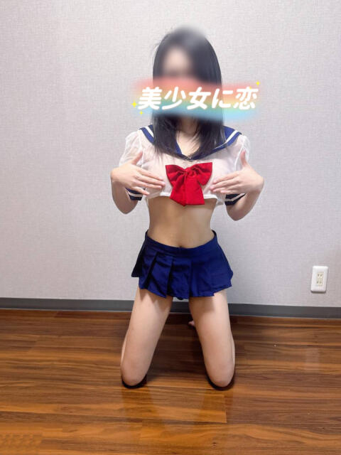 ミント 2