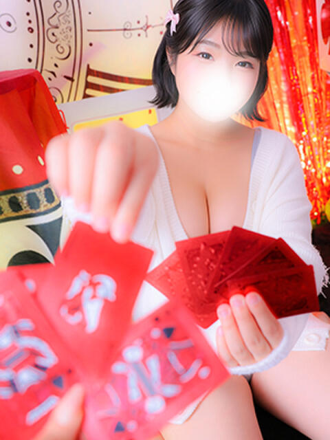 ひめ 3