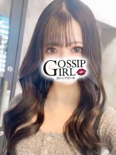 Gossip girl小岩店 出勤画像 4