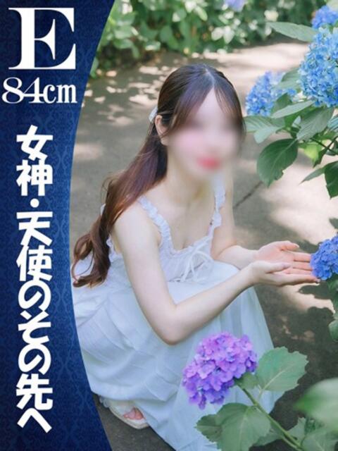 『すい』 3