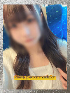 城田ありさ★フレッシ…