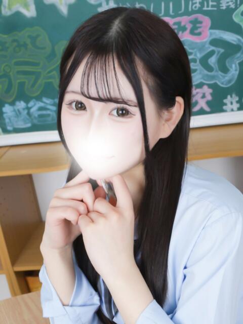 ちはる