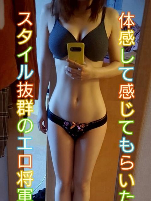 いろは 3