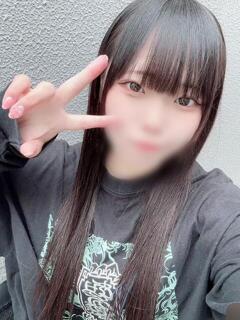 橘あむ★中西ア〇ノ似…