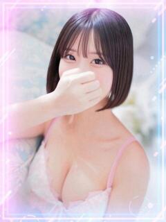 きらりん