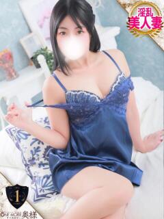 まこと