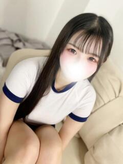 りお