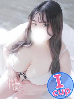 あい