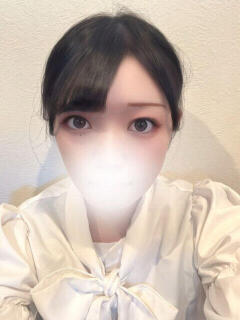 るう