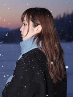 紗彩(さあや)