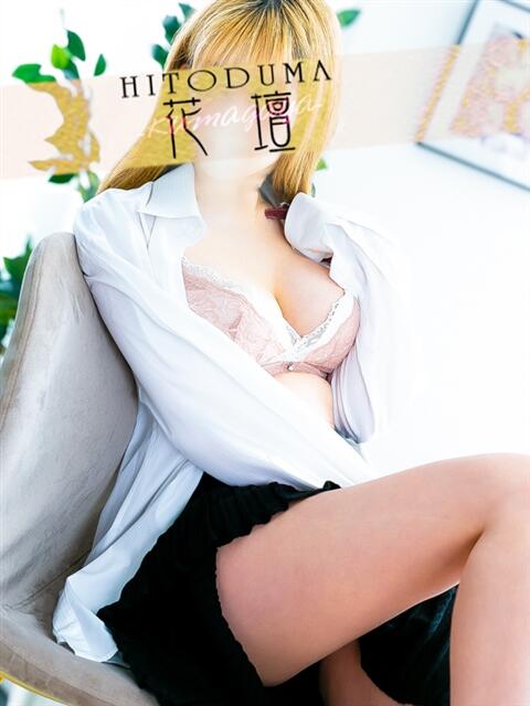 あん 4