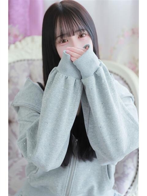 ゆず