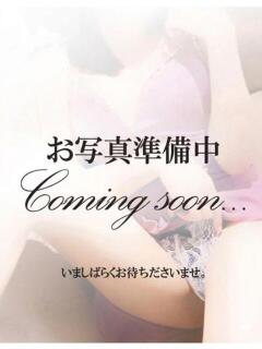 松井いつき★元SK〇…