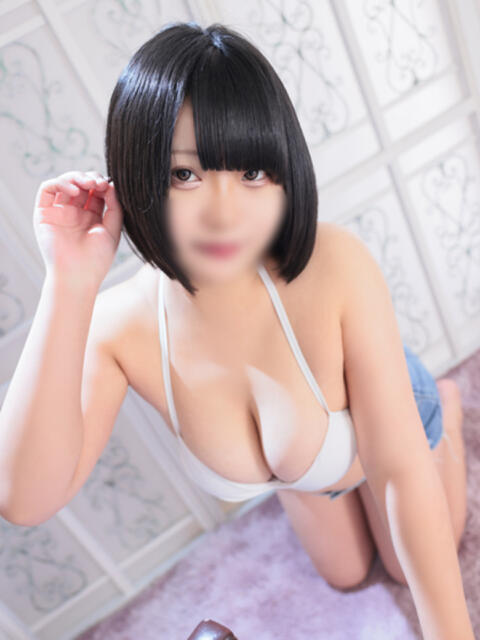 ウル 2