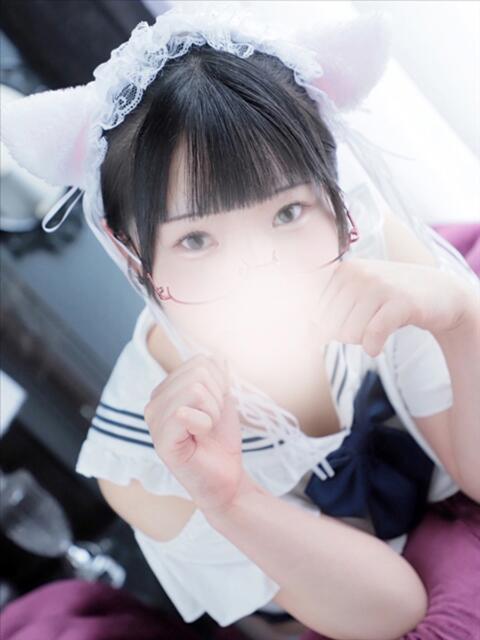 にこ