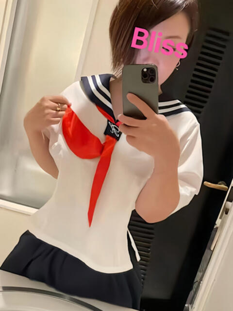 はな 2