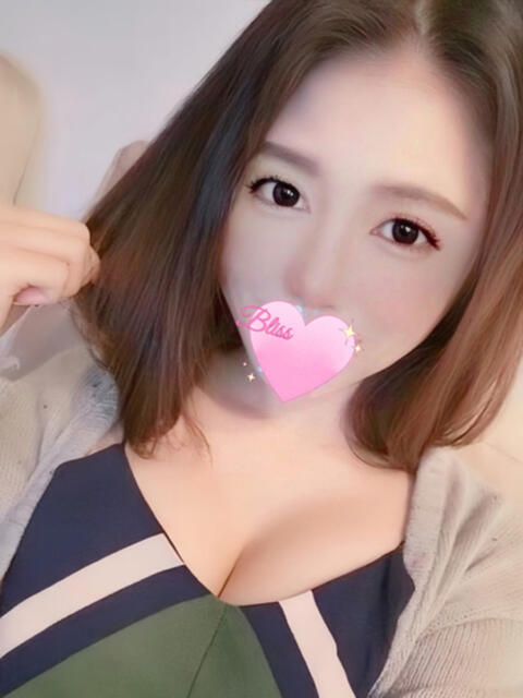 まい