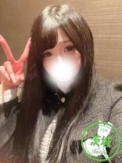 ねむ
