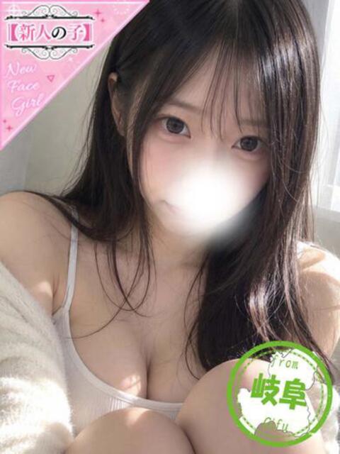 すず 2