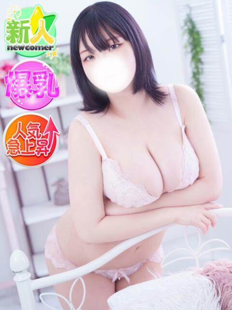 ゆきの 4