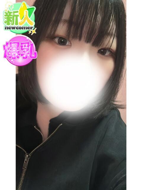 ゆきの 6