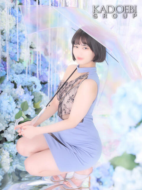 のん (?) 5