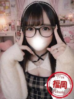 さえ