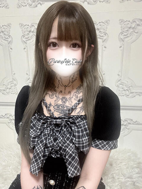 はな「はな」 2