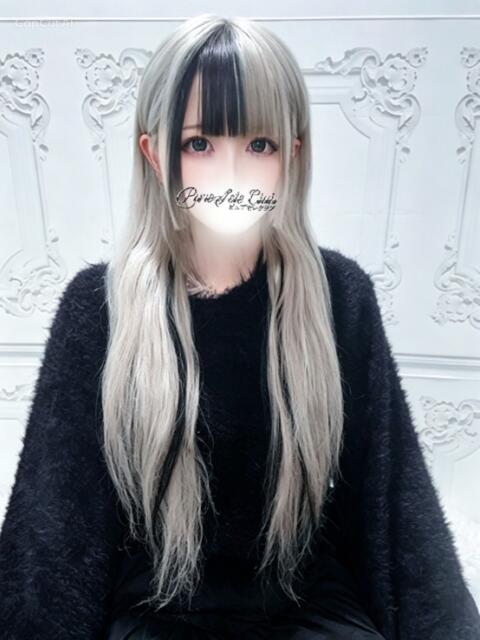 はな「はな」 5