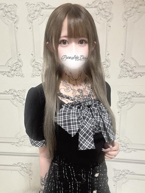 はな「はな」 6
