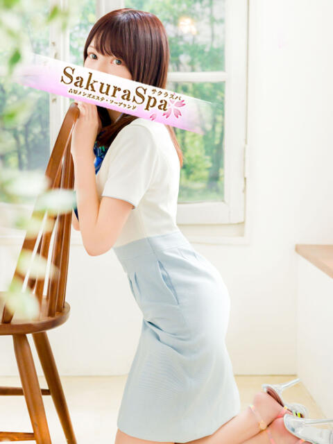 ゆゆ 2
