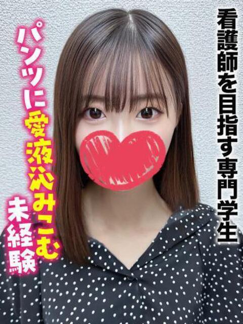 千葉しろうと物語 出勤画像 1