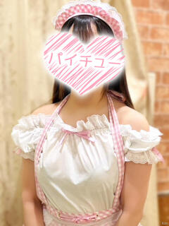 斉藤もみじ