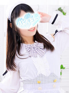 結城えみか