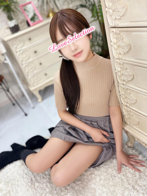 うに 2